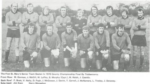 1976 1st Senior Team Co. Finalists