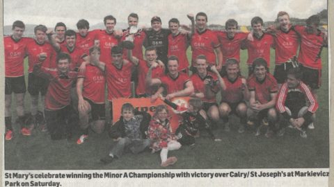 2014 Minor Champions - 1 of the 5 in a row teams